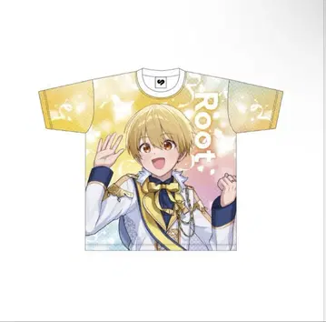 루토군 풀그라 스토페스