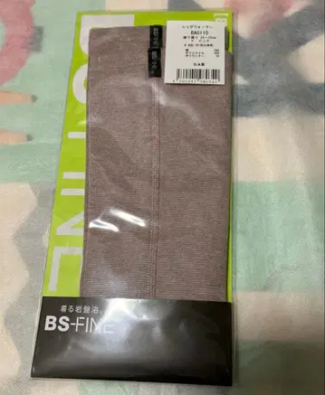 BS 파인 레그 워머 핑크 프리 사이즈 입는 겐반욕