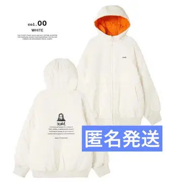 xgirl 아우터 리버서블 화이트 자켓