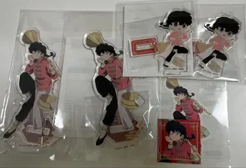 란마1/2 세가 럭키 쿠지