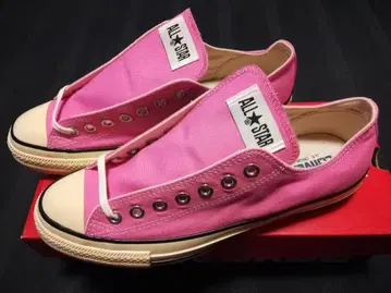 CONVERSE ALL STAR US AGED COLORS OX