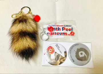 유니존 Ninth Peel 키링 캔뱃지