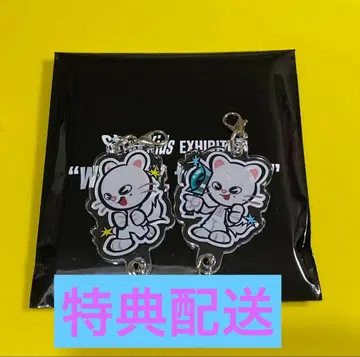 지니레트 아크릴 키링 2세트 현진 전시회 스키즈