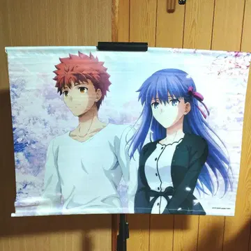 Fate/stay night 에미야 시로 & 마토 사쿠라 태피스트리