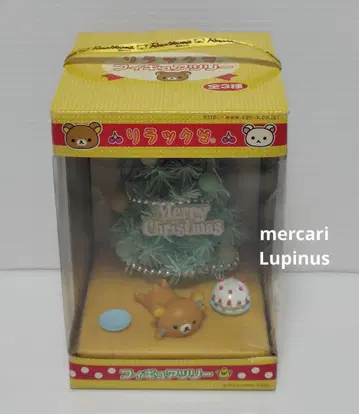 산엑스 리락쿠마 크리스마스 트리 피규어