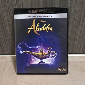 디즈니 알라딘 4K UHD + Blu-ray