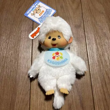 가고시마 한정판 시로쿠마 몬치치