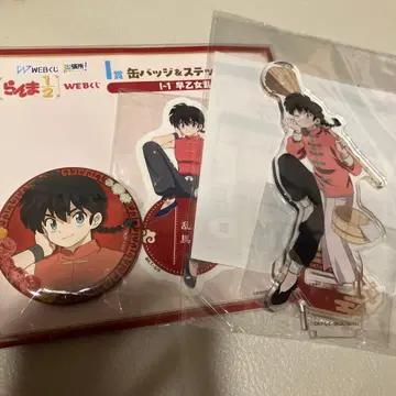 세가 럭키 쿠지 란마 1/2 아크릴 스탠드 란마