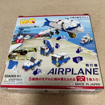 LaQ AIRPLANE 180개 조립 키트