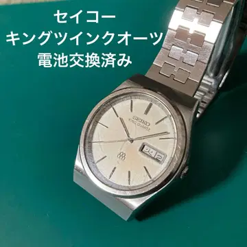세이코 킹 트윈 쿼츠 손목시계