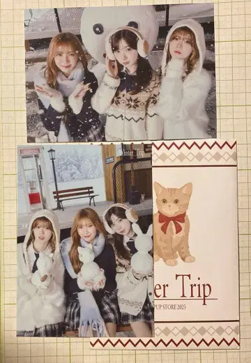 NiziU 랜덤 트레이딩 카드 리쿠 마유카 미이히 2장 세트