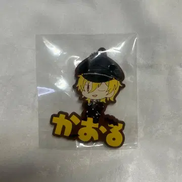 앙스타 히카제 카오루 오나마에피탄코 오나마에피탄코 UNDEAD