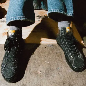 LAST RESORT AB x SPIT FIRE 23.5cm