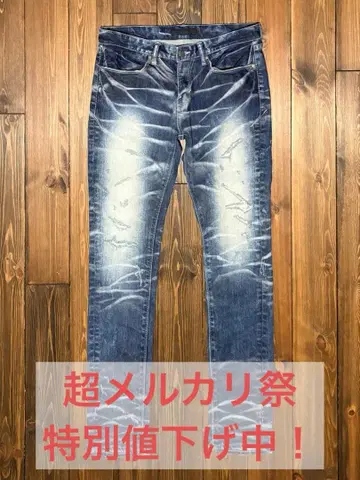 FUGA 오니히게 데님 청바지 가공 y2k archive 허니컴