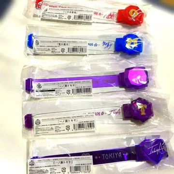 우타프리 마그넷 라이트 5개