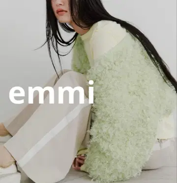 emmi 에미 라메 프린지 니트 가디건 복슬복슬 니트