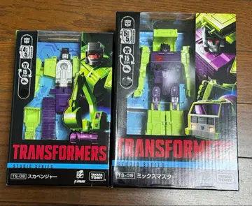 트랜스포머 스튜디오 시리즈 스카벤저 & 믹스마스터