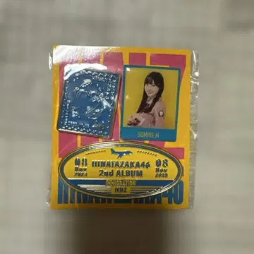 히나타자카46 미야치 스미레 핀 배지 4개 세트