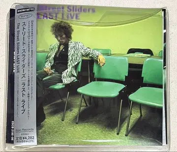 스트릿 슬라이더즈 라스트 라이브 CD