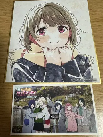 니지가사키 영화 특전 색지 카스미