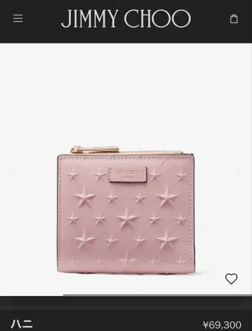 [ 미사용 새상품, 상자 및 리본 포함 ] JIMMY CHOO 지갑 하니