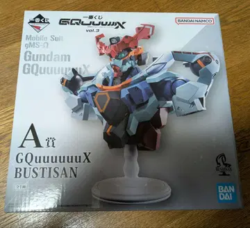 지크 액스 제일복권 A상