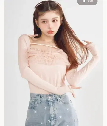 Darich 프릴 긴팔 상의 핑크 FREE 사이즈