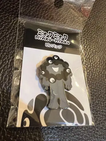 오사카 간사이 박람회 블랙 미야쿠미야쿠 핀 배지 [ A ]