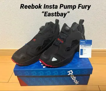 [ 초레어 ] Reebok Insta Pump Fury 'Eastbay'