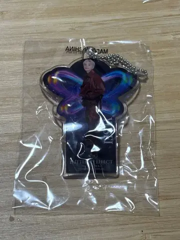 야기 유세이 클리어 참