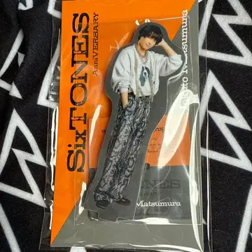 SixTONES 마츠무라 호쿠토 아크릴 스탠드