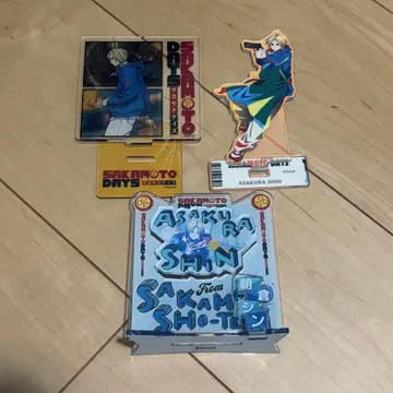 사카모토 데이즈 아크릴 스탠드 아사쿠라 신