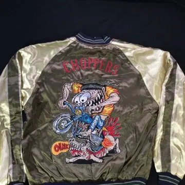 테일러 토요 스카잔 데드스탁