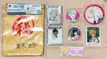 망각 배터리 묶음 판매 요케이