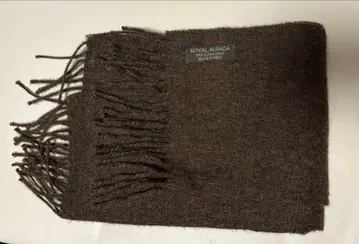 로얄 알파카 머플러