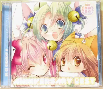 데지캐럿 기념일 베스트