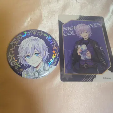 트위스테 에페르 플라티나 자켓 벌스데이