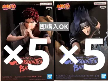 NARUTO Combination Battle 우치하 사스케 가아라