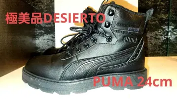 푸마 PUMA DESIERTO V3 PURETEX 스니커즈 24cm 블랙