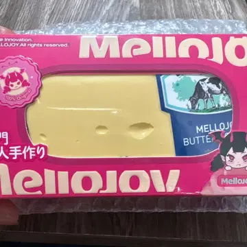 멜로 조이 버터