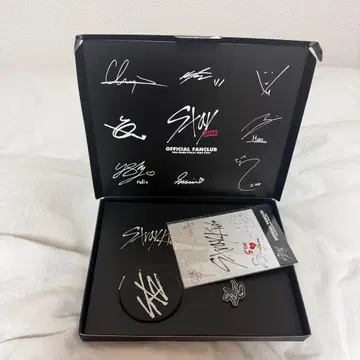 스키즈 FC 가입 혜택 straykids