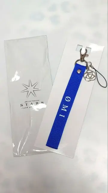 토사카 히로오미 멀티 스트랩