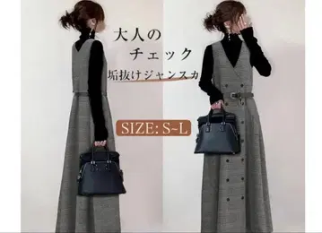 그레이 체크 원피스 M 사이즈