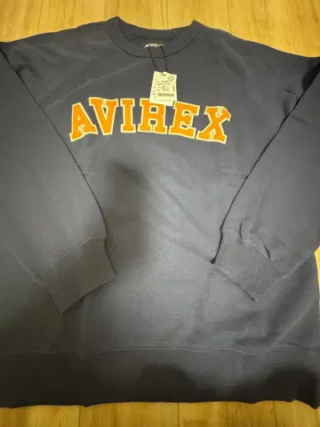 AVIREX 네이비 트레이닝복 XL