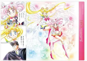 세일러문 카페 런치 매트 후반