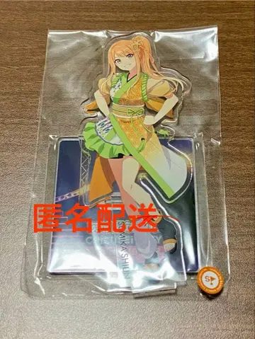 자운청하 아크릴 스탠드 치쿠세이시 콜라보