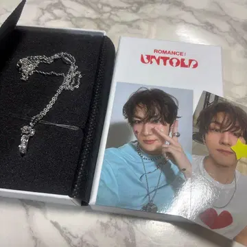 ENHYPEN 정원 반지 목걸이