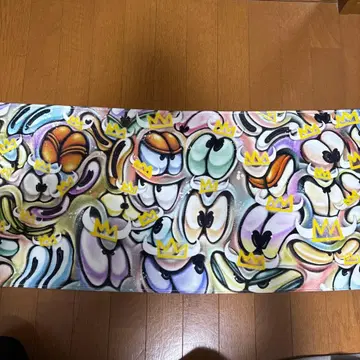 King Gnu 투어 타월