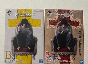 데스노트 제일복권 B상 L 라스트원상 L 피규어 세트