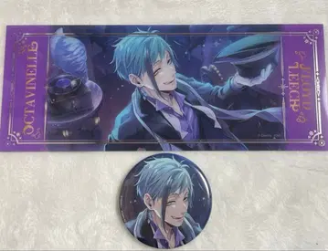 트위스테 기숙사복 캔뱃지 빅클리어카드 플로이드 옥타비넬